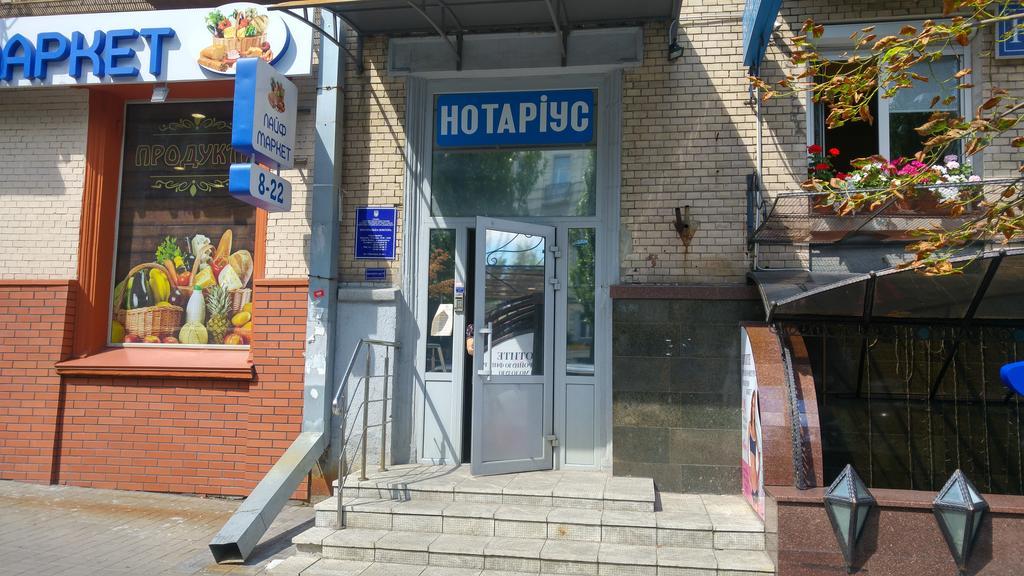 Shievchienko 10 Apartman Kijev Kültér fotó